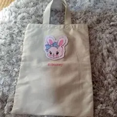 Ribunny うさぎの手提げ袋 ベージュ