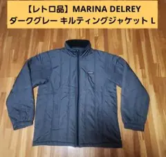 【レトロ品】「MARINA DELREY」 キルティングジャケット L