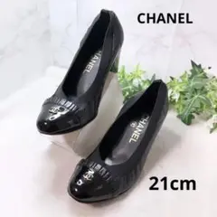 CHANEL シャネル 21cm ブラック 黒 エナメル レザー ココマーク