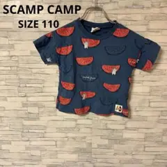 スキャンプキャンプ　Tシャツ　【110】　ブルー　おしゃれ　スイカ　キッズ　クマ
