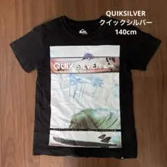 QUIKSILVER クイックシルバー　キッズ　ブラック Tシャツ 140