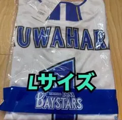横浜ベイスターズ ハイクオリティー ホーム ユニフォーム 1番 桑原将志 L