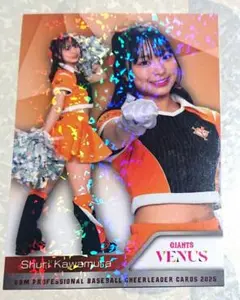 BBM チアリーダー パラレル VENUS ジャイアンツ ヴィーナス 川村朱利