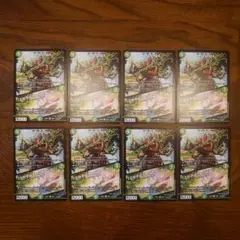 デュエマ q.q.g.qx 8枚セット
