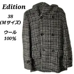 Edition ロングコート M ニットコート ウール100% フード