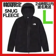 Item thumbnail for item 58e79c84-fd6d-4579-a8c2-ddc2ee26bb09