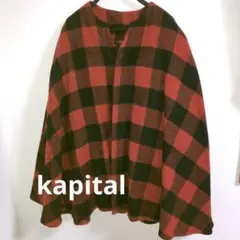 2025年最新】キャピタル kapital ポンチョの人気アイテム - メルカリ