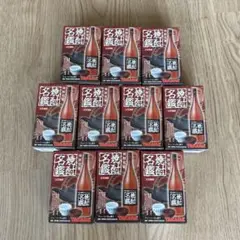 Item thumbnail for item fb722e71-c87f-49ca-90f0-9b064dffd4b7