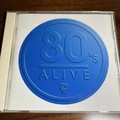 80's ALIVE 〜BLUE〜 (V.A.)