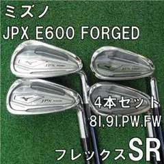 寶TIS-320 MIZUNO JPX E600 #4.5.6 アイアンセット - メルカリ