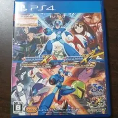 【PS4】ロックマンX アニバーサリー コレクション 1+2