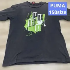 プーマ PUMA 男の子 キッズ 薄手 ロンＴ 150 ブラック 長袖