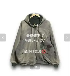 Item thumbnail for item 8520f9bf-db48-4f32-af35-fe63705e5574