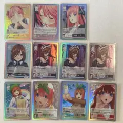 五等分の花嫁カードゲーム GR 11枚セット