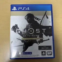 PS4 ゴーストオブツシマ ディレクターズカット