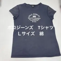 ポロジーンズ　Ｔシャツ　Ｌサイズ