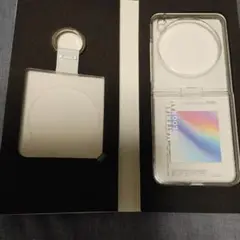 新品・未使用　リベロフリップ　ケース　クリアケース