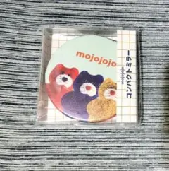 mojojojo コンパクトミラー ねこ 【新品未開封】 匿名発送