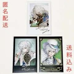 【匿名配送】にじさんじ デビュー 2周年 ハロウィンチェキ 箔押し 叢雲カゲツ