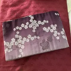 Item thumbnail for item dc7a2a16-6123-4d33-897a-bbcc01edae45