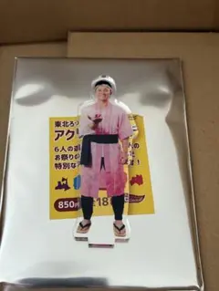 宗山塁 東北ろっけんまつり アクリルスタンド 楽天イーグルス