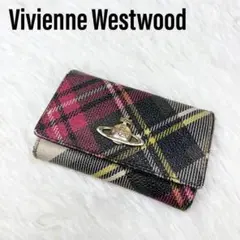 Vivienne Westwood 6連キーケース タータンチェック
