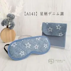 Item thumbnail for item 0519b389-c690-413e-91a5-e4e1e52ba36f