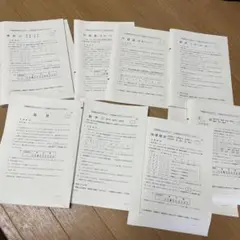 大学入試　共通テスト一式　2023年度　原本