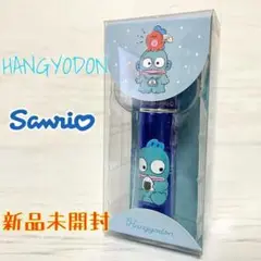 サンリオキャラクターズ　ハンギョドン　アトマイザー　新品未開封　③