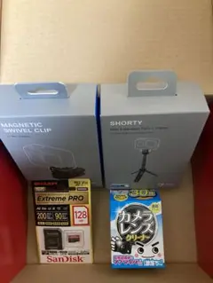 本体なし 付属品のみ GoPro9の夢 2023年夢のお年玉箱