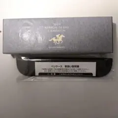 Item thumbnail for item c2dc528e-5ca5-49bf-b380-f791d778dd3f