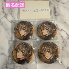 ツイステ 5周年 ブレイジングジュエル 缶バッジ ラギー ×4点