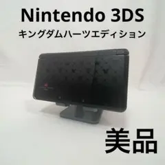 ニンテンドー3DS キングダムハーツエディション 本体