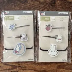 ミッフィー ヘアクリップ 2 セット
