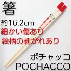 Item thumbnail for item ac26651c-8e52-4a5c-95a3-f79e96bebb86