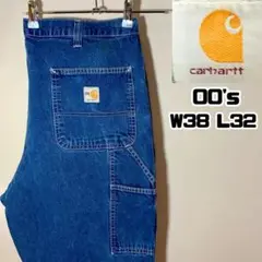 Item thumbnail for item 8ca63983-eceb-4812-b7fc-7d64940c8085