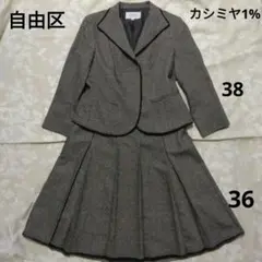 Item thumbnail for item a9cde282-15d1-4647-9d79-7960efaece75