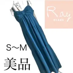 Item thumbnail for item 9713a034-93e2-49a4-83ba-1af506c1b658