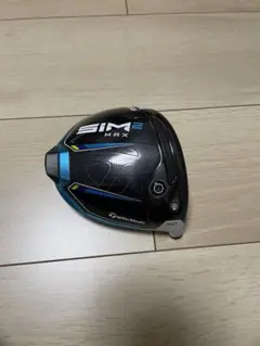 SIM2 MAX ドライバー 9.0° ヘッドのみ