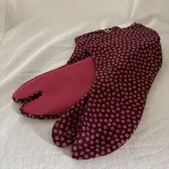 Item thumbnail for item f6e26b38-f1e1-41dd-ac73-793b2443b584