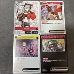 クロススターズ　xross stars 小森めと