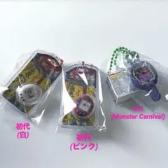 たまごっち　おかしなたまごボーロっち　パッケージチャームつき２