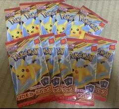 ポケモンカードMEGAマクドナルドハッピーセット2025プロモカード10パック