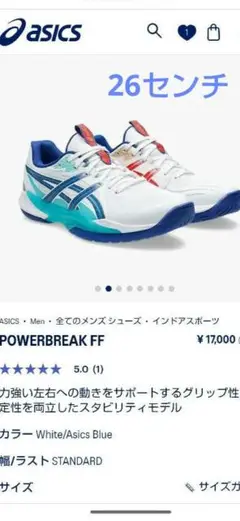 Item thumbnail for item 80cd8bbf-6ce2-4122-ace7-1feef5b3e109