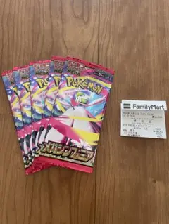 ポケモンカード　メガシンフォニア　5パック　新品未開封