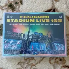 KANJANI∞ STADIUM LIVE 18祭