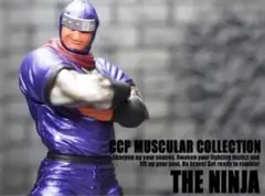 CMC NO.36 ザ・ニンジャ 悪魔六騎士初期Ver.原作 パープルメタリック