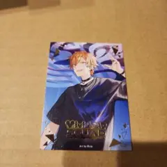プロセカ　東雲彰人　箔押し　CD特典　トレカ