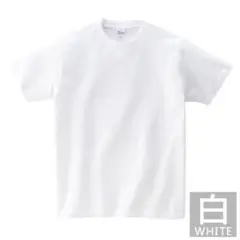 Tassss様
