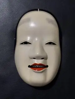 Item thumbnail for item d71b85f1-a2ed-430e-bae7-638ed90b7174